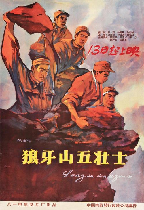 哪里可以办法国驾照