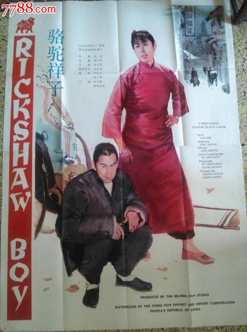 米兰大学市场营销文凭证书